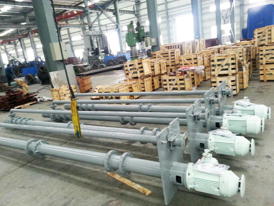 YW60-350液下泵