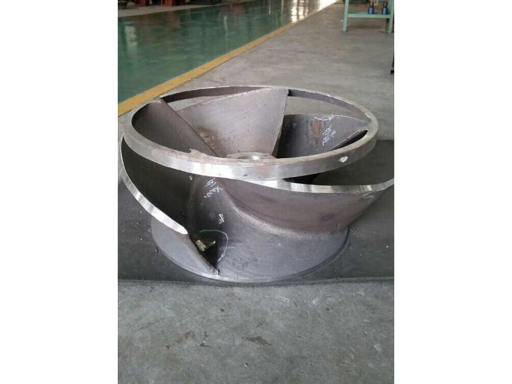 开放式叶轮